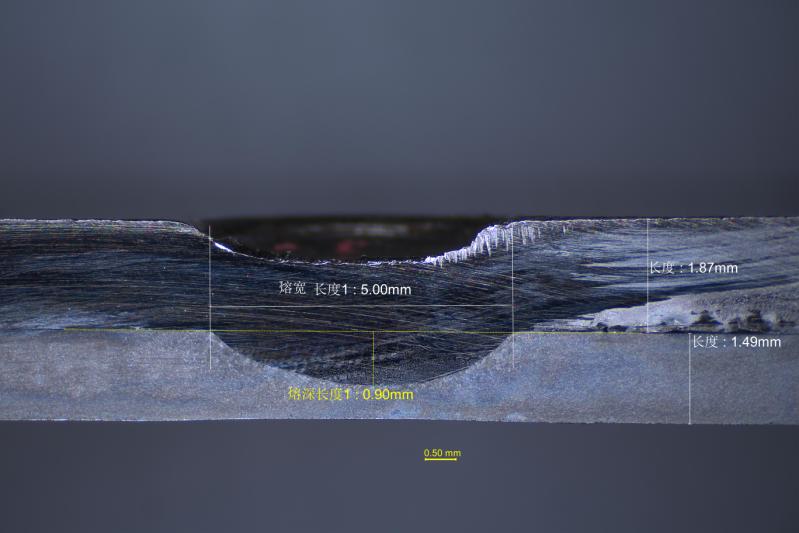  金相試樣制備及熔深檢測(cè)標(biāo)準(zhǔn)流程